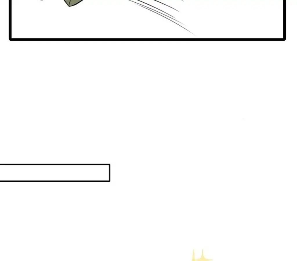 Yaoi God in the Skies chapter 75 - page 35