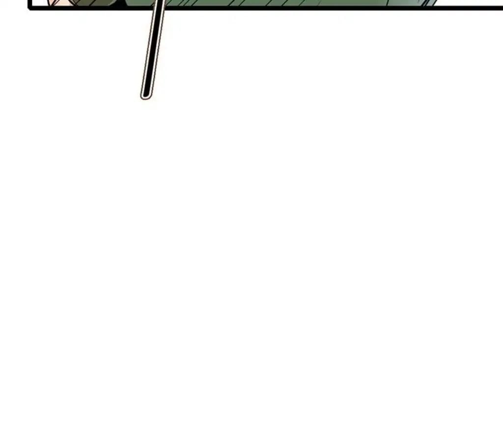 Yaoi God in the Skies chapter 75 - page 9