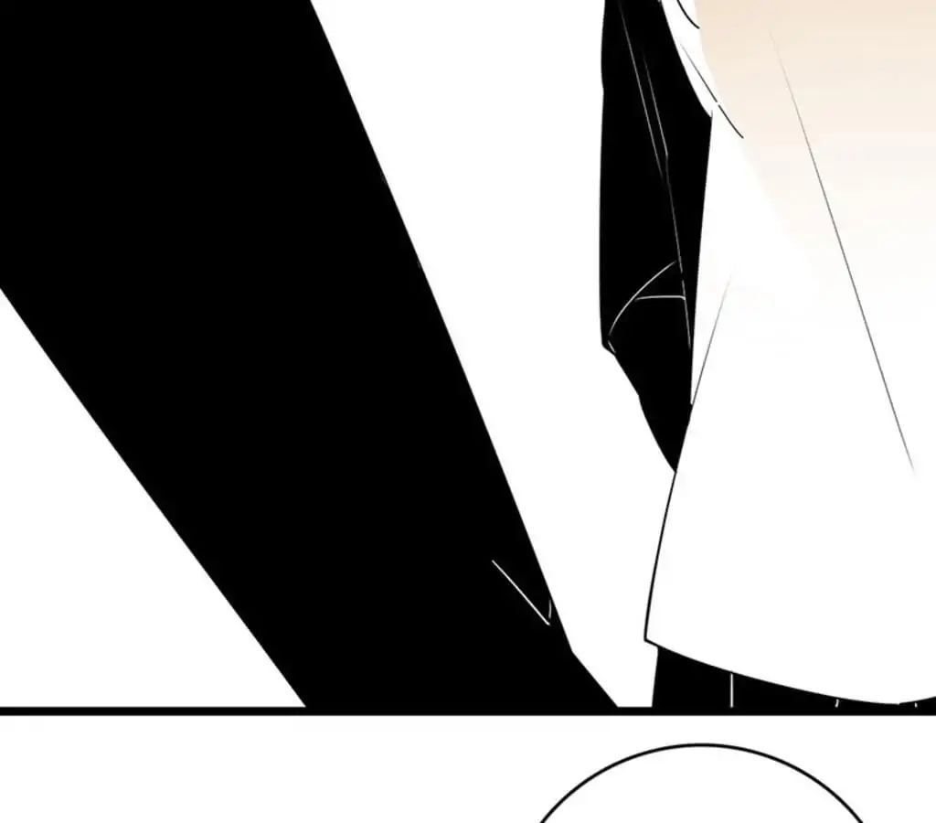 Yaoi God in the Skies chapter 74 - page 13