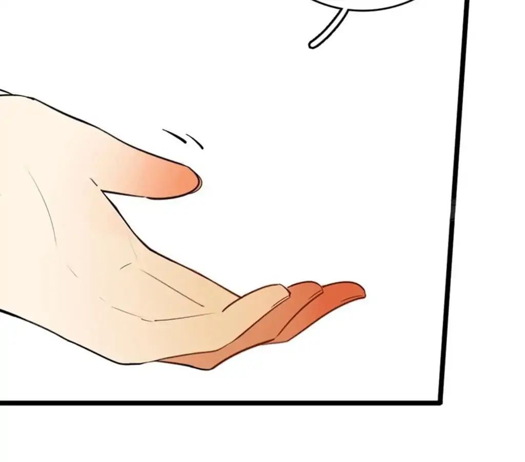 Yaoi God in the Skies chapter 74 - page 21