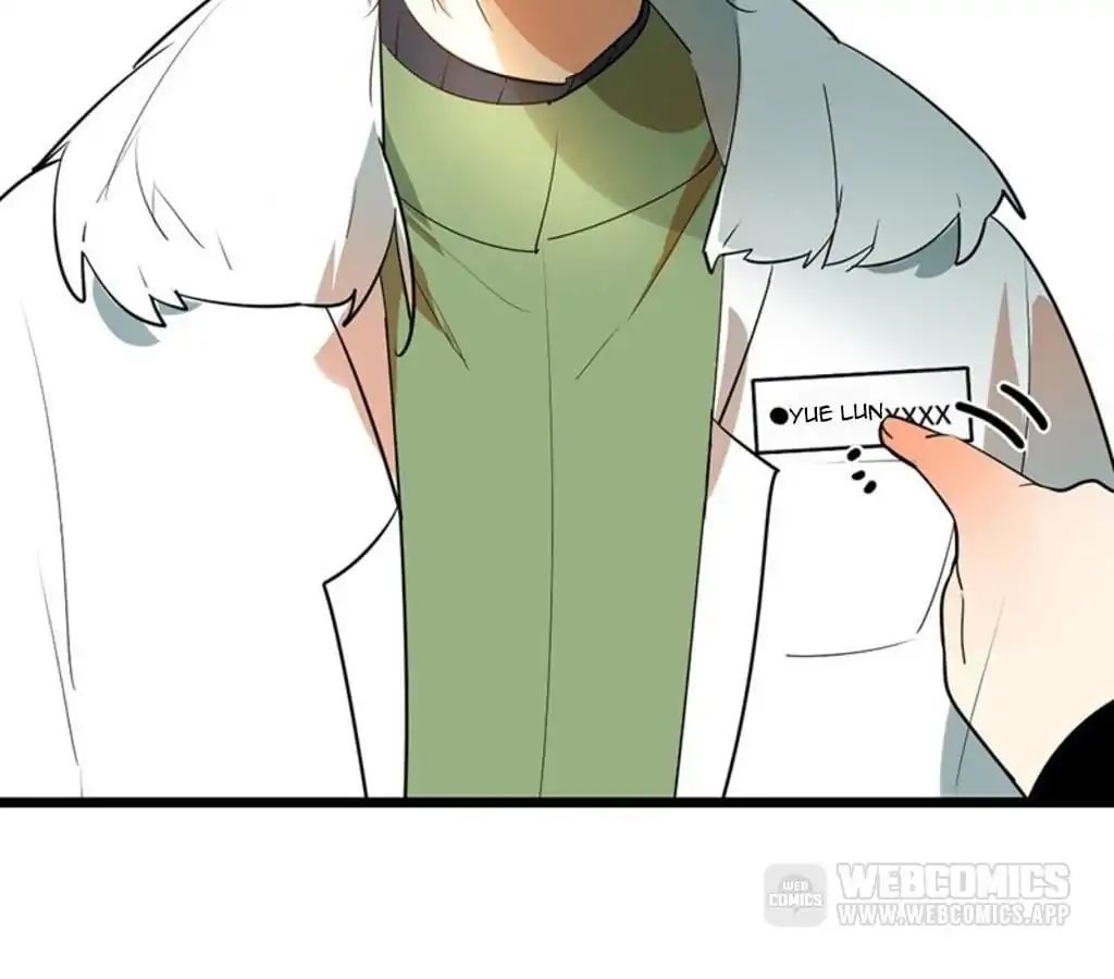 Yaoi God in the Skies chapter 74 - page 26
