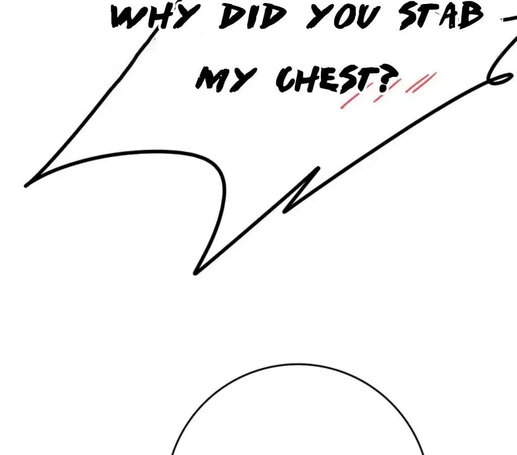 Yaoi God in the Skies chapter 74 - page 33