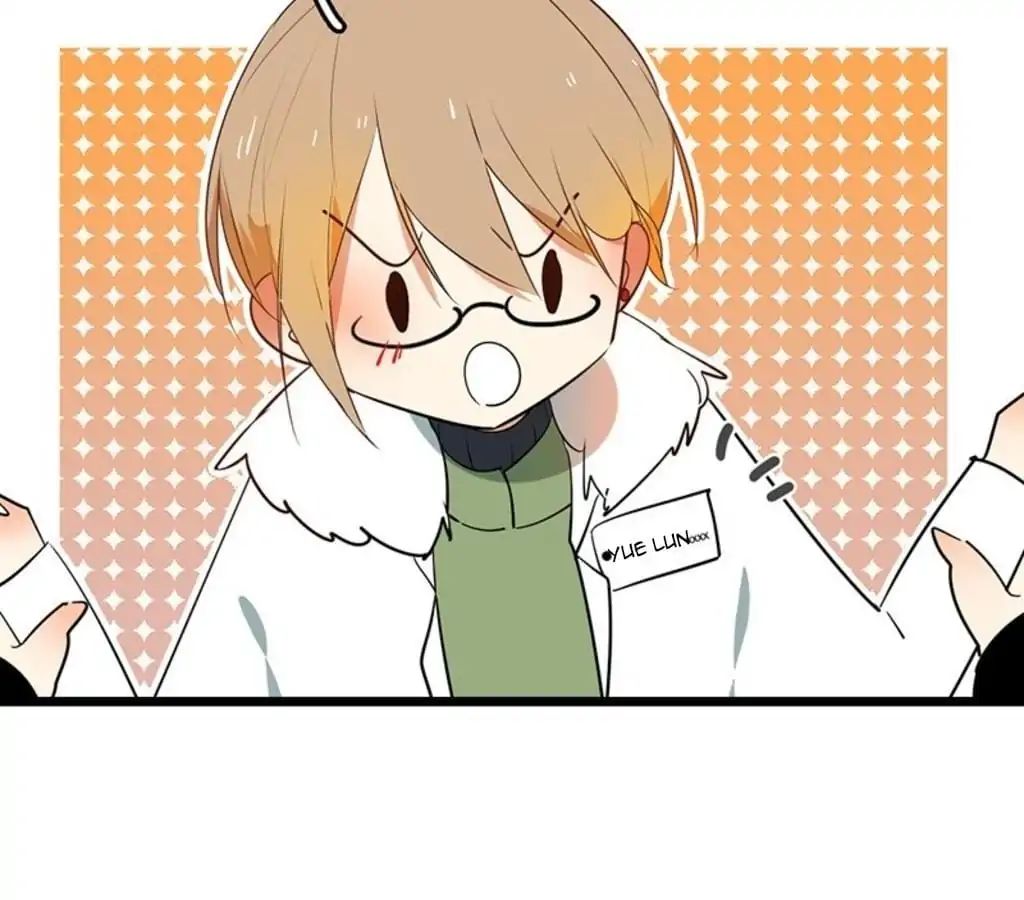 Yaoi God in the Skies chapter 74 - page 37