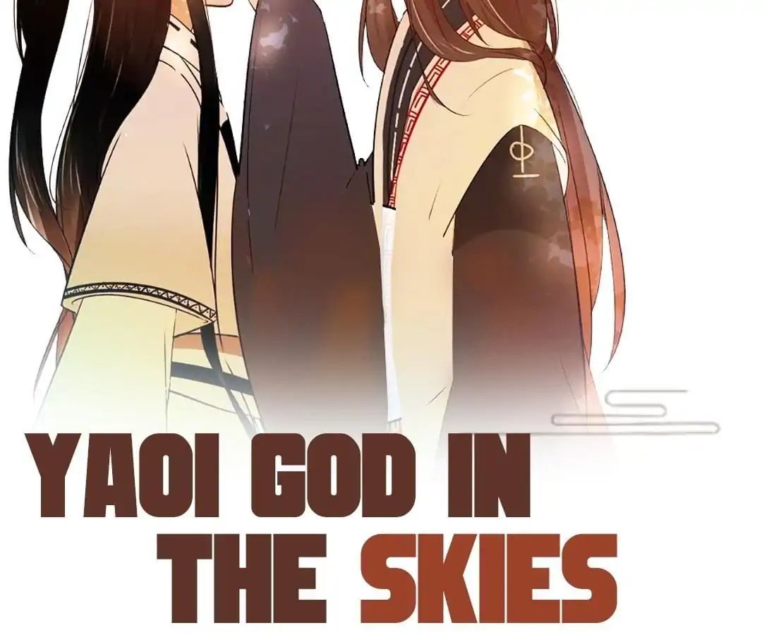 Yaoi God in the Skies chapter 74 - page 41