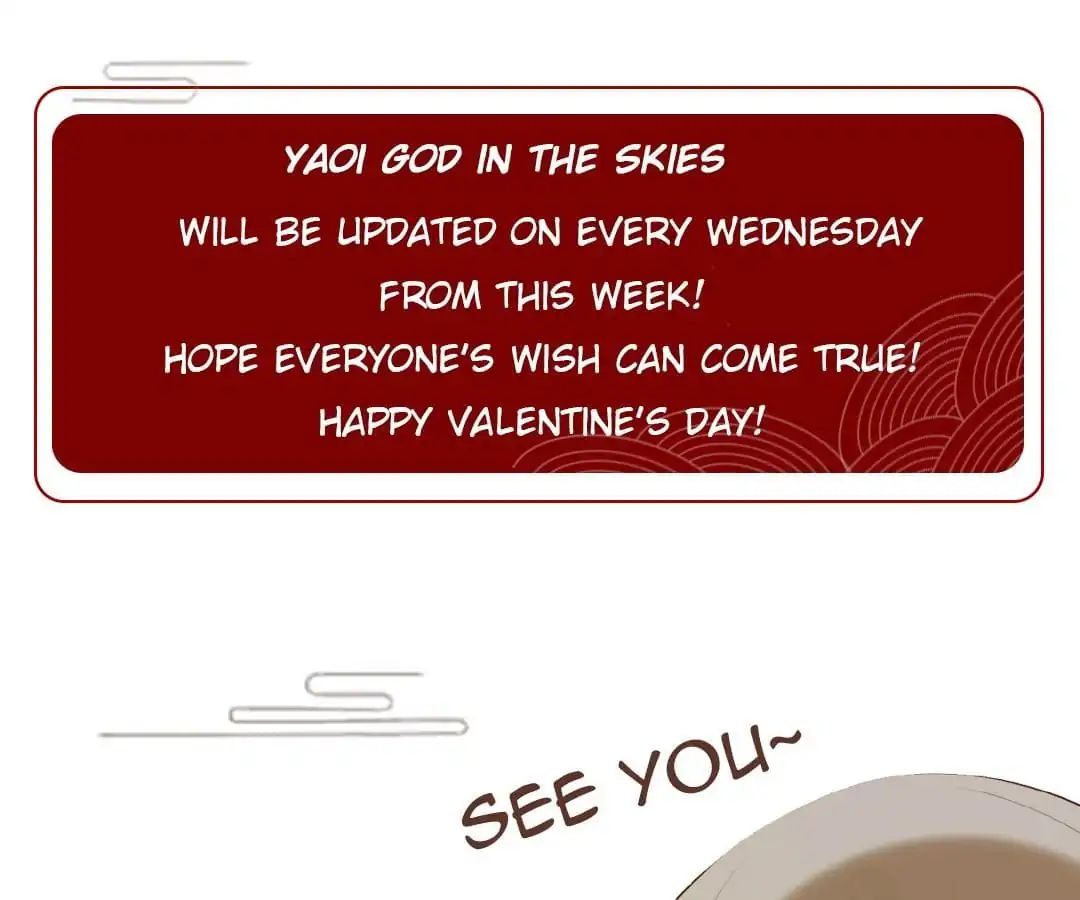Yaoi God in the Skies chapter 74 - page 43