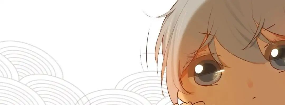 Yaoi God in the Skies chapter 74 - page 44