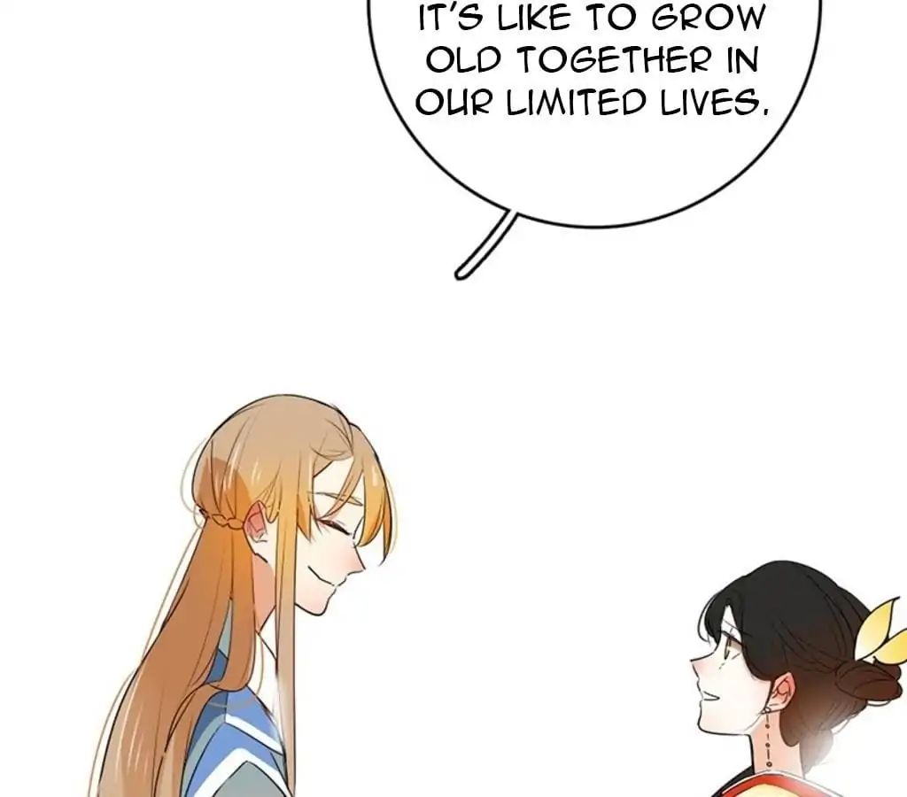 Yaoi God in the Skies chapter 73 - page 4