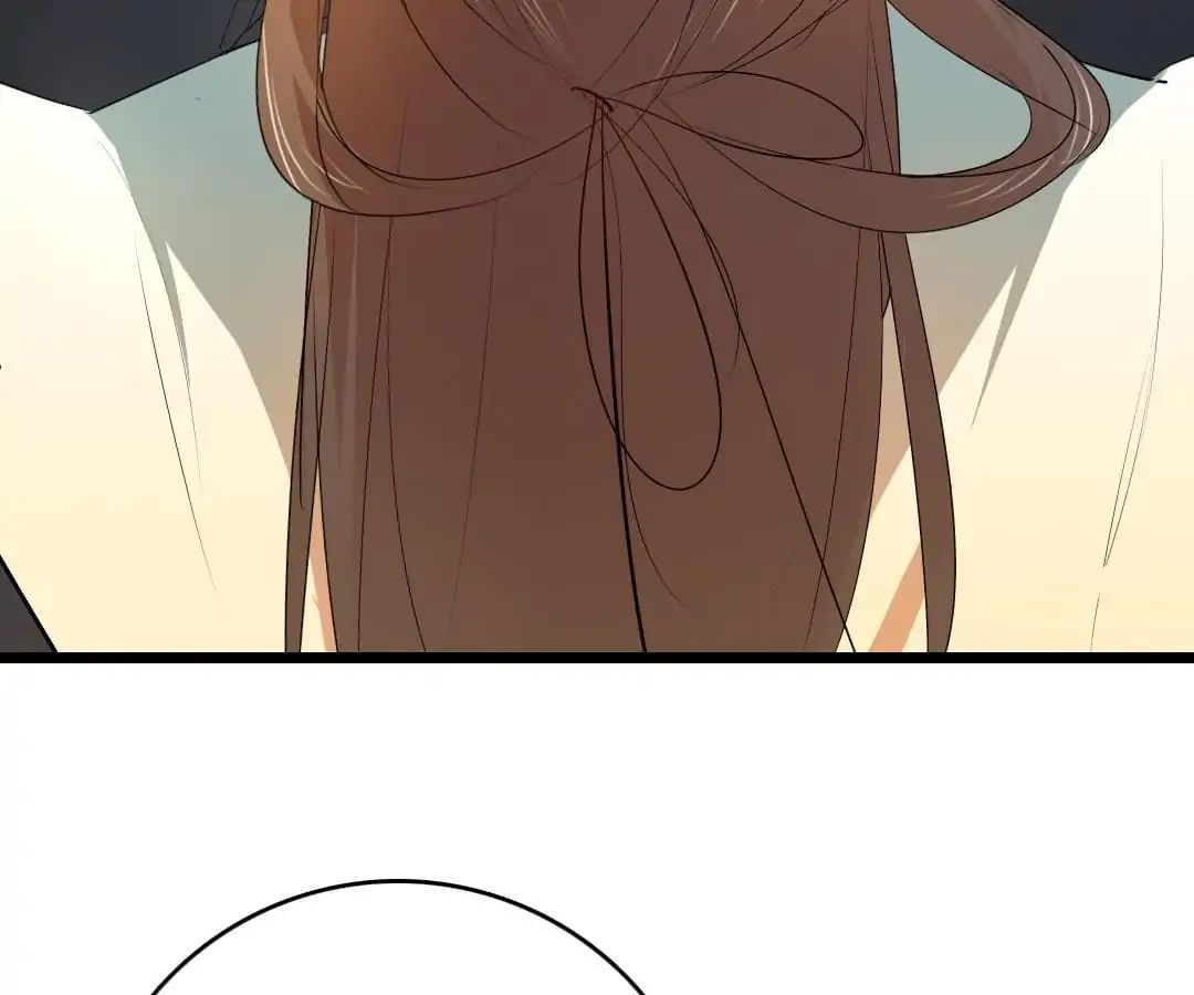 Yaoi God in the Skies chapter 70 - page 11