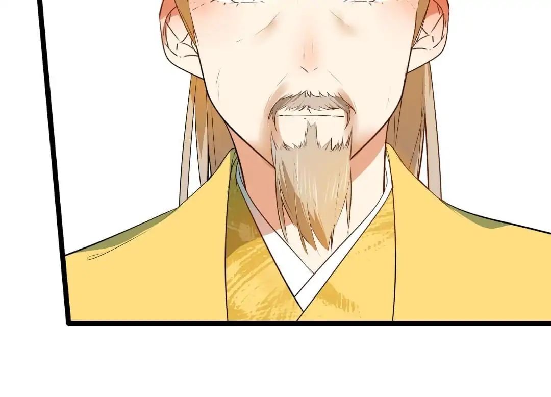 Yaoi God in the Skies chapter 70 - page 15