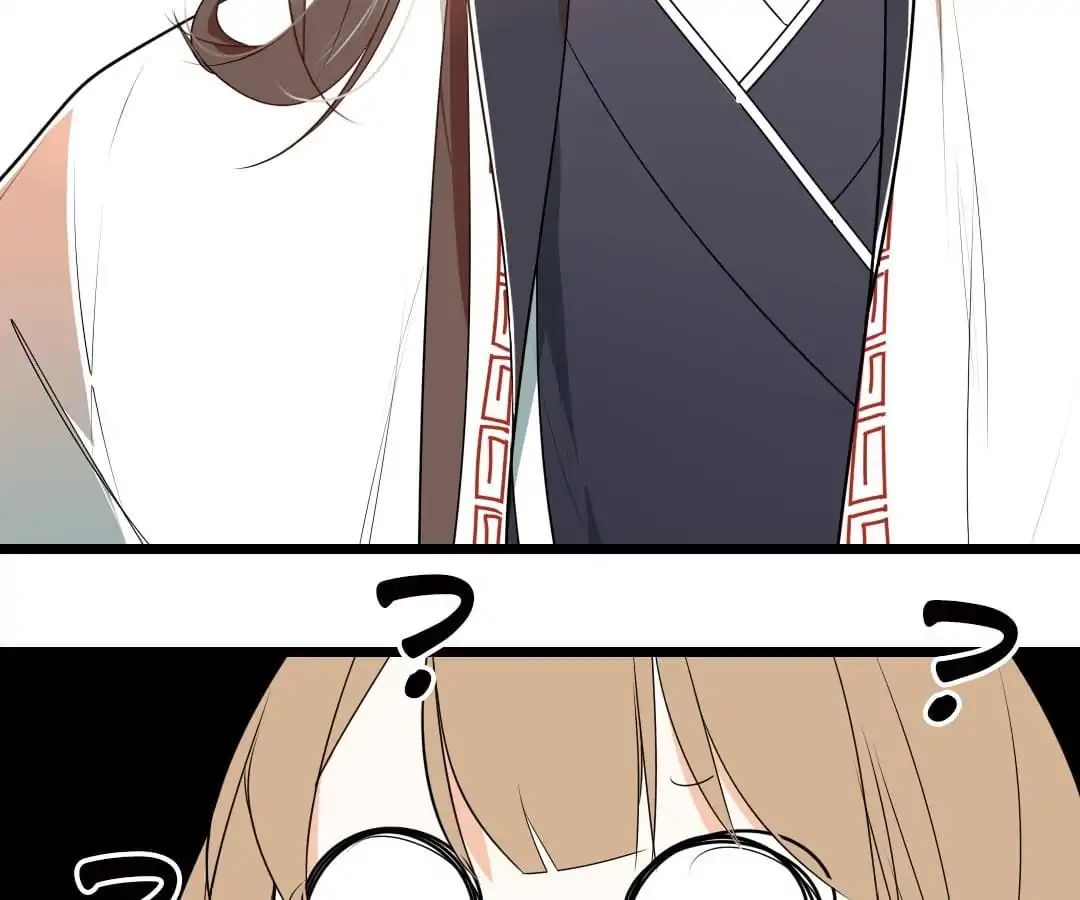 Yaoi God in the Skies chapter 70 - page 71