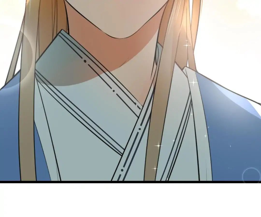 Yaoi God in the Skies chapter 70 - page 88
