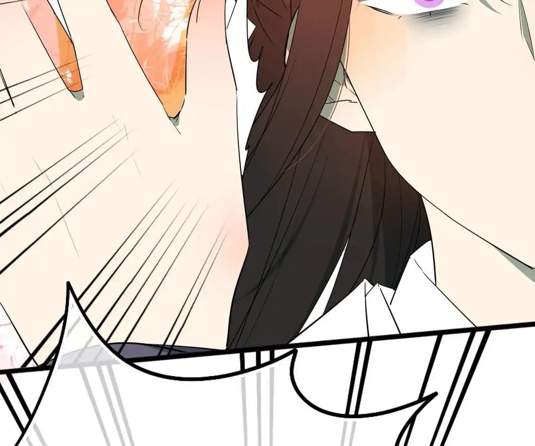 Yaoi God in the Skies chapter 68 - page 33