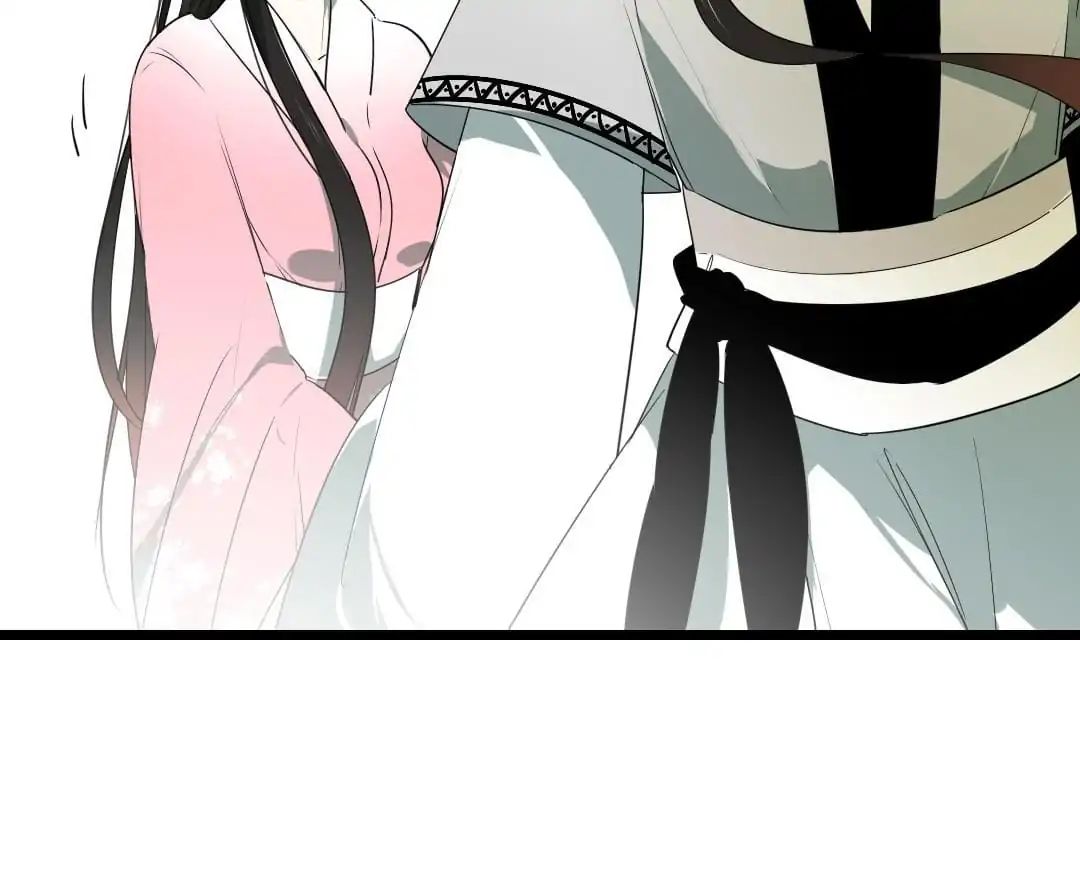Yaoi God in the Skies chapter 68 - page 4