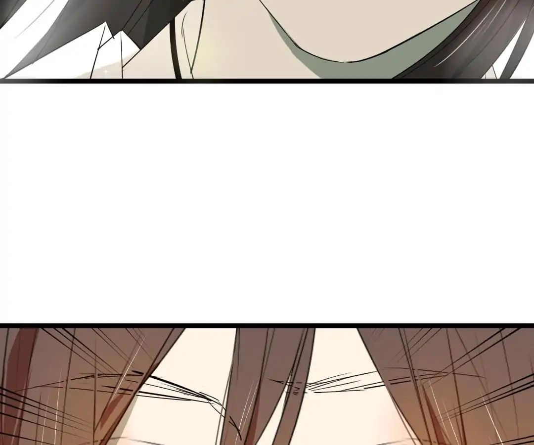 Yaoi God in the Skies chapter 68 - page 69