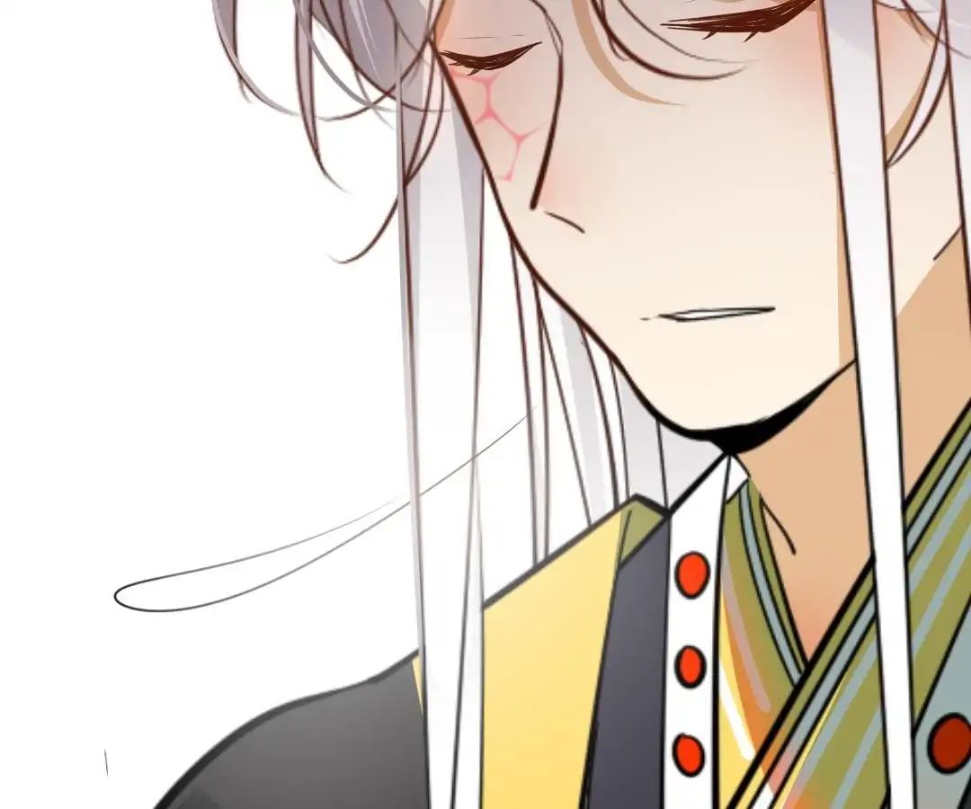 Yaoi God in the Skies chapter 67 - page 12