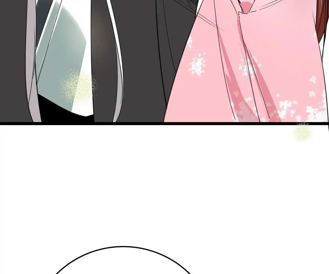 Yaoi God in the Skies chapter 67 - page 19