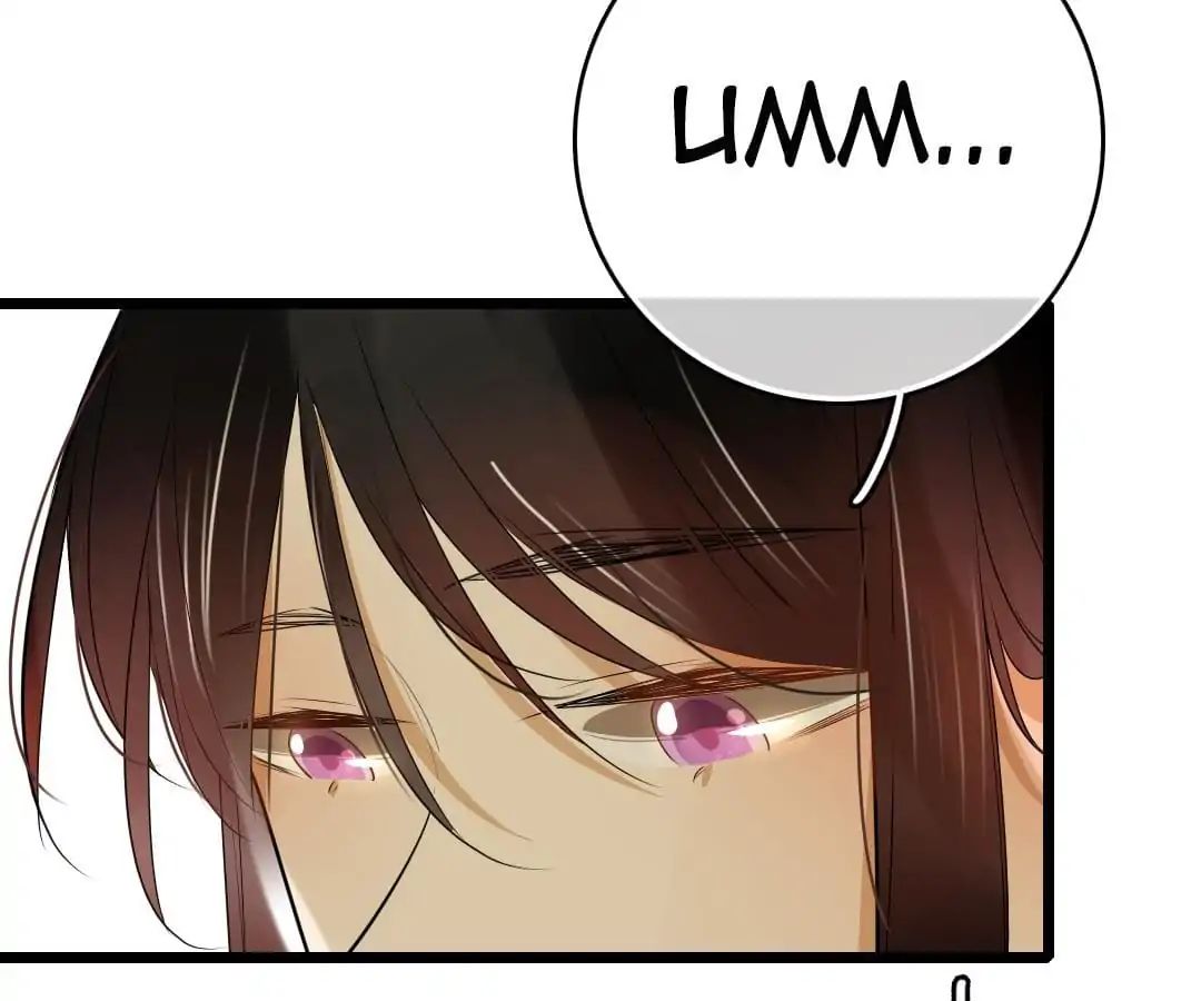 Yaoi God in the Skies chapter 67 - page 39
