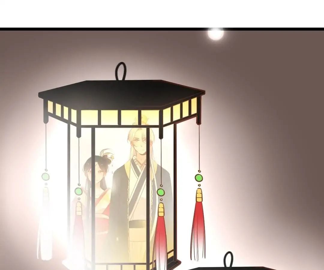 Yaoi God in the Skies chapter 65 - page 4