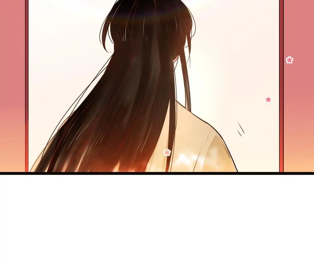 Yaoi God in the Skies chapter 63 - page 12