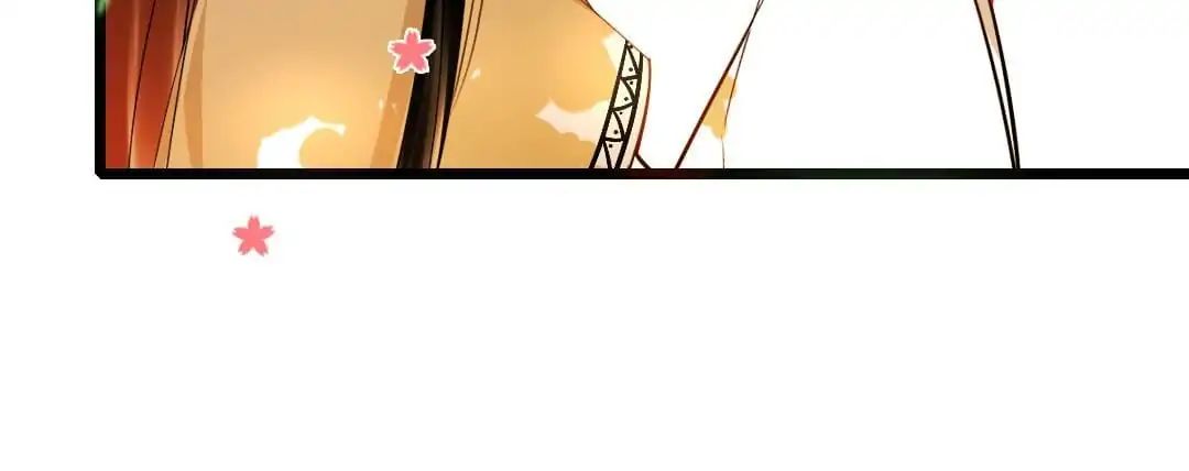 Yaoi God in the Skies chapter 63 - page 25