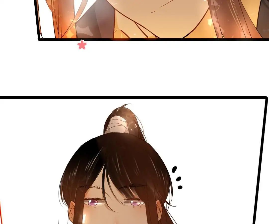 Yaoi God in the Skies chapter 63 - page 29