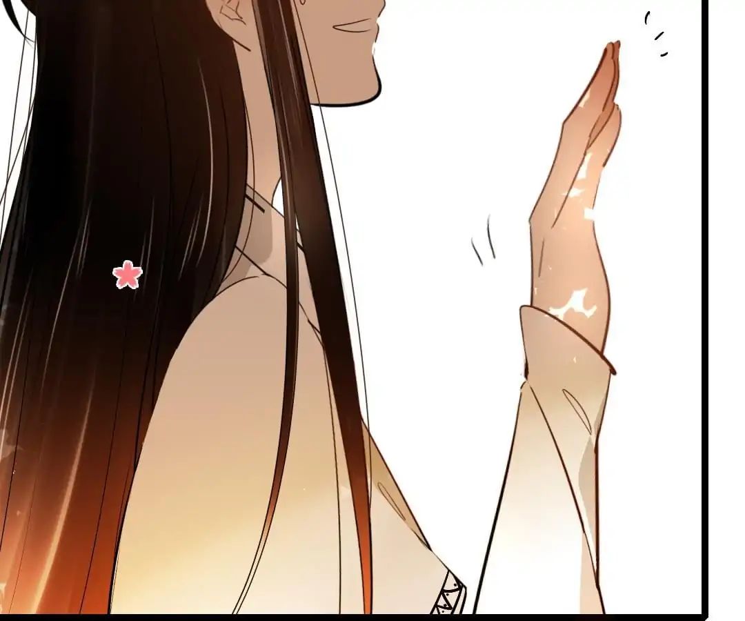 Yaoi God in the Skies chapter 63 - page 36