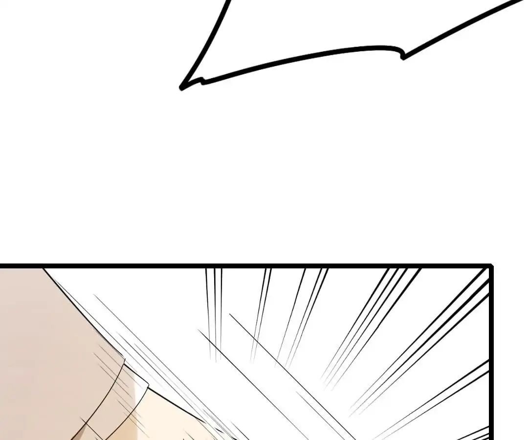 Yaoi God in the Skies chapter 63 - page 59