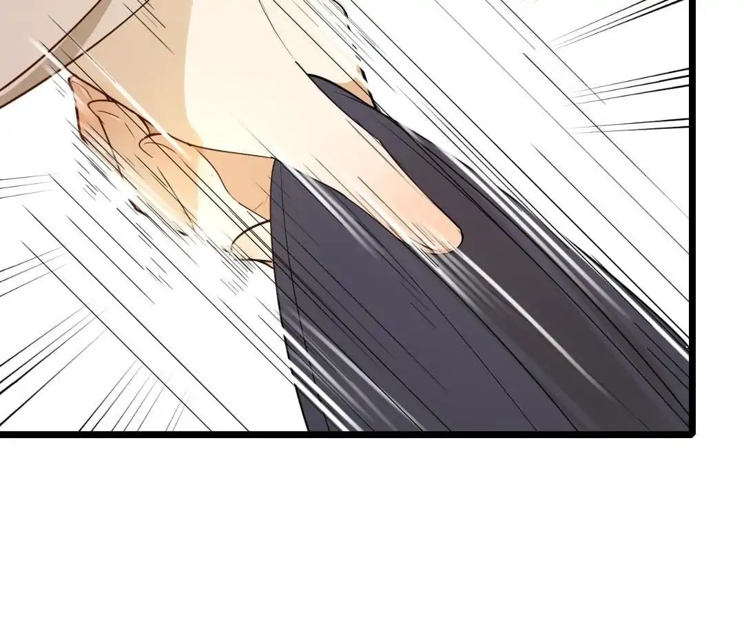 Yaoi God in the Skies chapter 63 - page 60