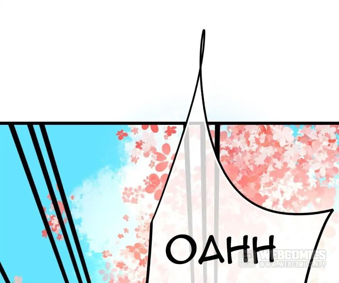Yaoi God in the Skies chapter 63 - page 62