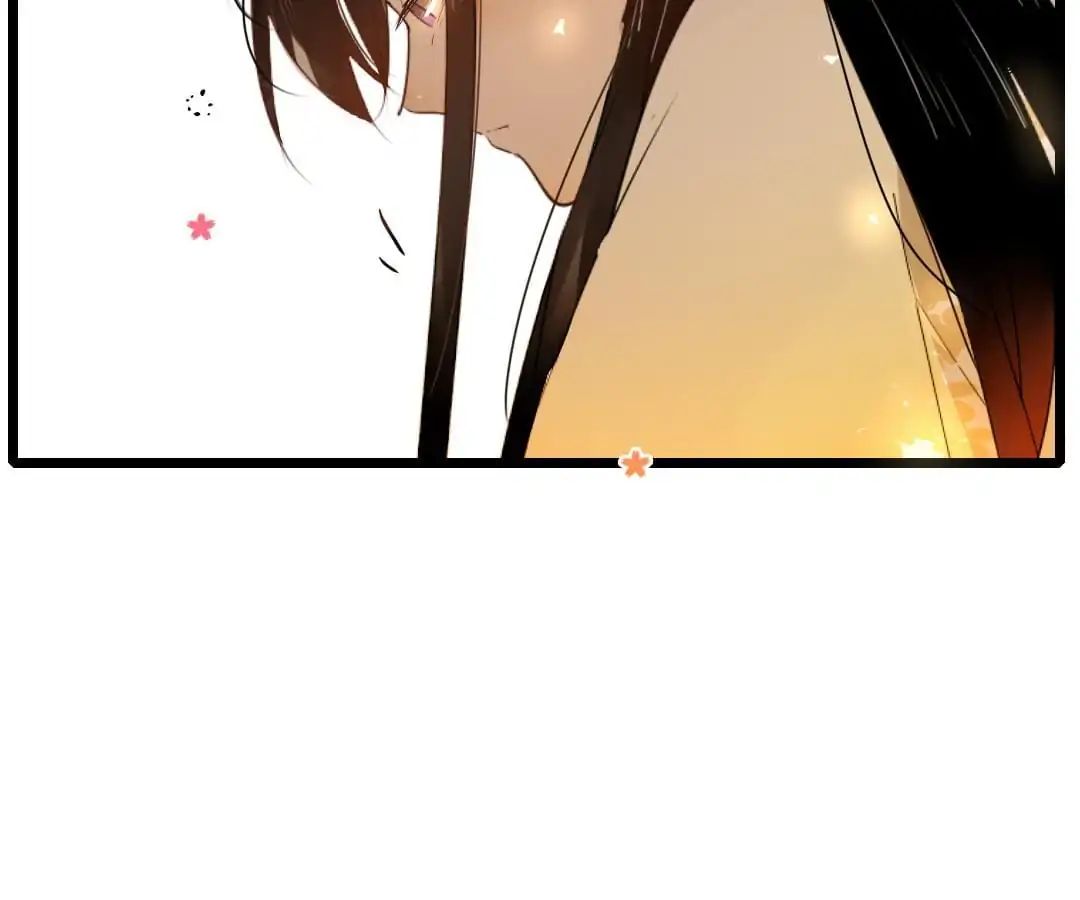 Yaoi God in the Skies chapter 63 - page 75