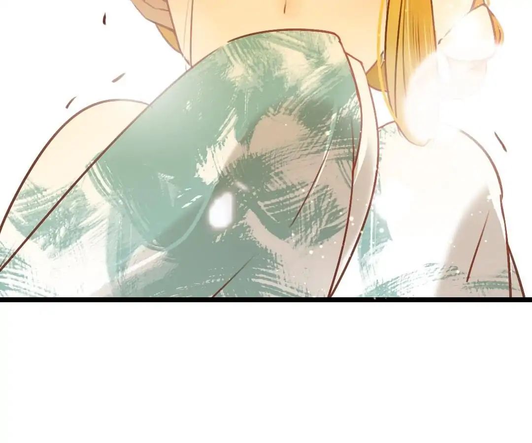 Yaoi God in the Skies chapter 62 - page 21