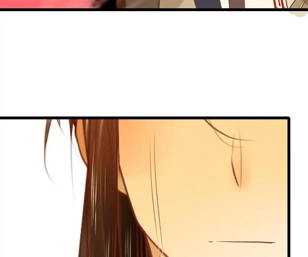 Yaoi God in the Skies chapter 61 - page 75