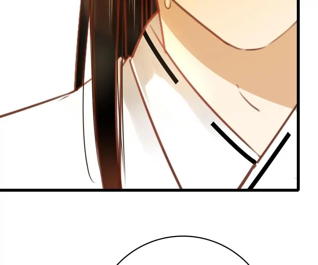 Yaoi God in the Skies chapter 61 - page 76