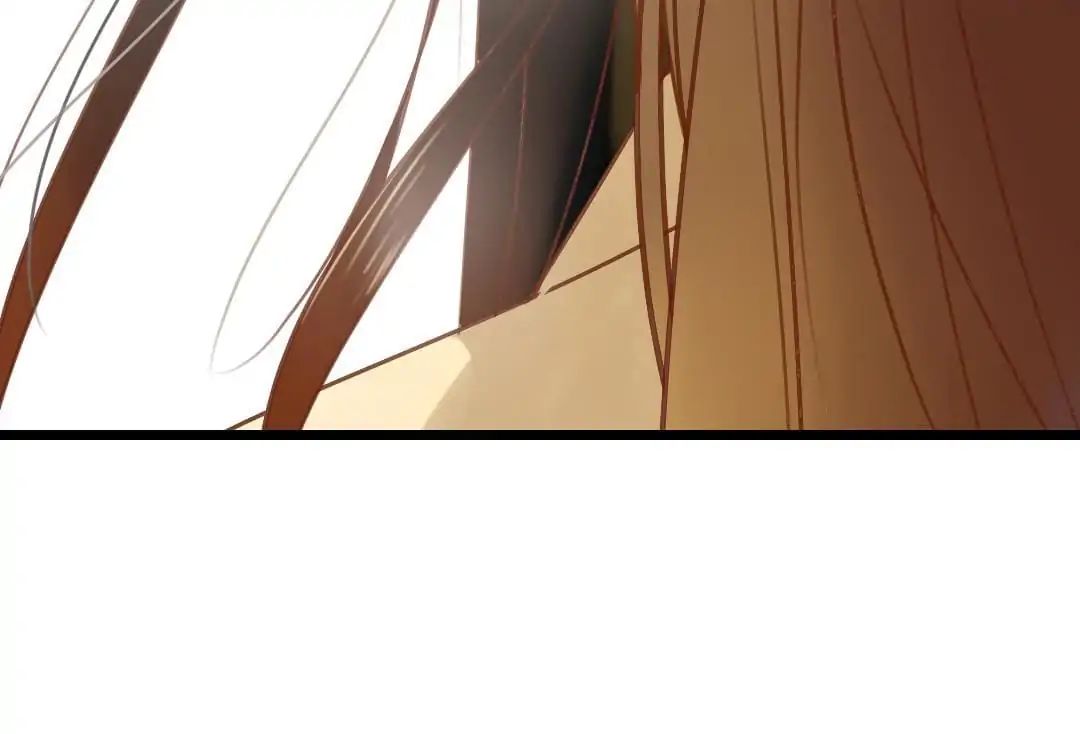 Yaoi God in the Skies chapter 61 - page 79