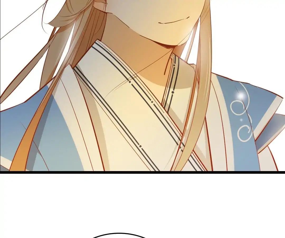 Yaoi God in the Skies chapter 59 - page 3