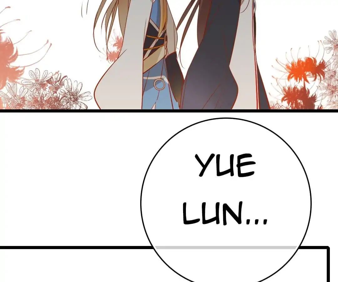 Yaoi God in the Skies chapter 59 - page 7