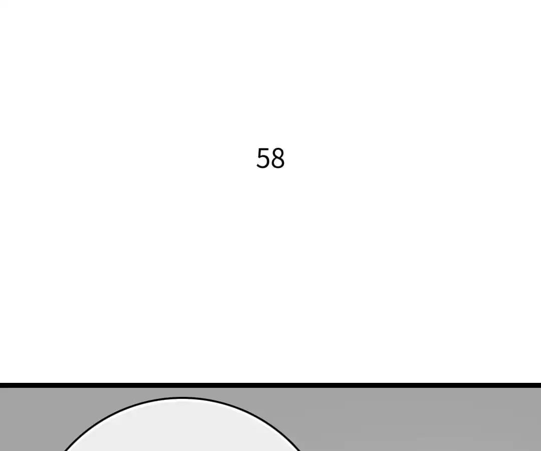 Yaoi God in the Skies chapter 57 - page 1