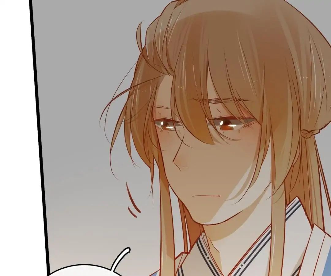 Yaoi God in the Skies chapter 57 - page 15