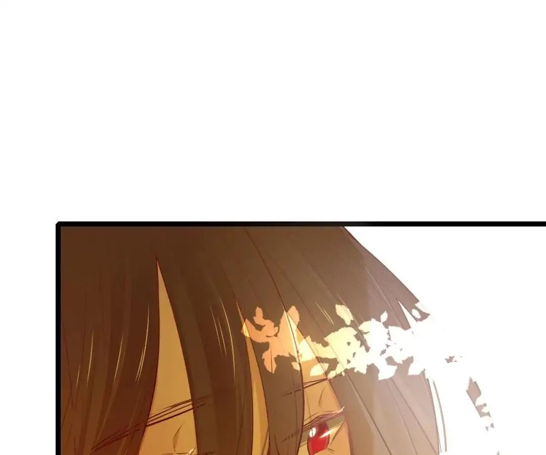 Yaoi God in the Skies chapter 56 - page 1