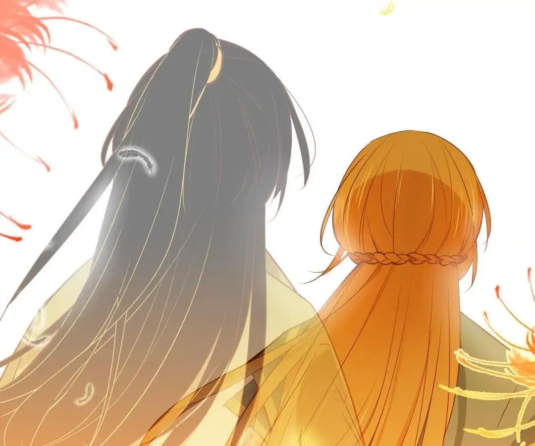Yaoi God in the Skies chapter 56 - page 41