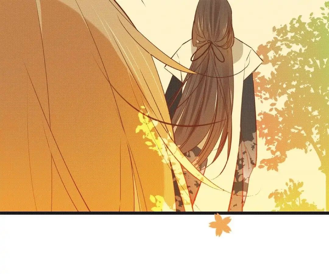 Yaoi God in the Skies chapter 55 - page 25