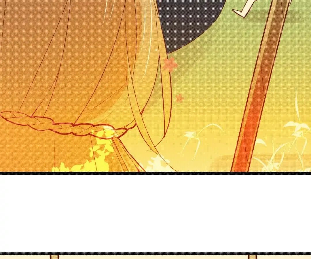 Yaoi God in the Skies chapter 55 - page 33