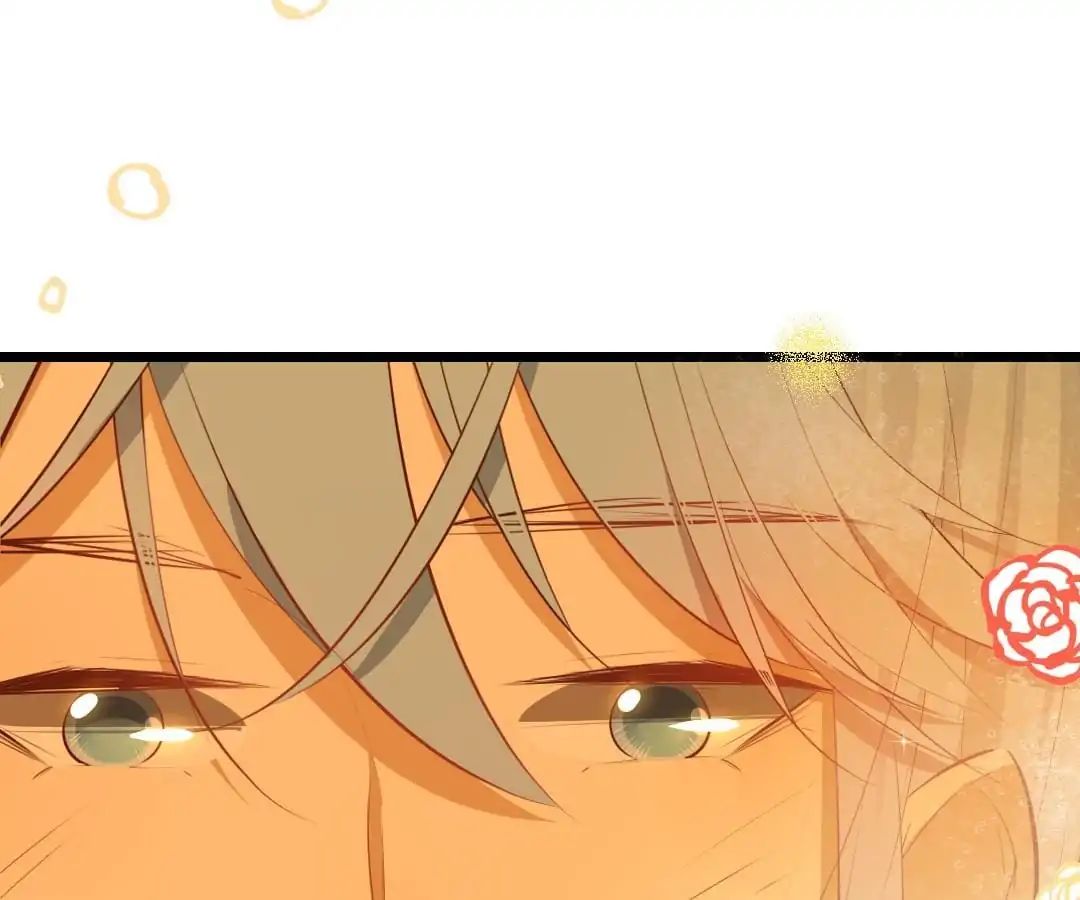 Yaoi God in the Skies chapter 53 - page 67