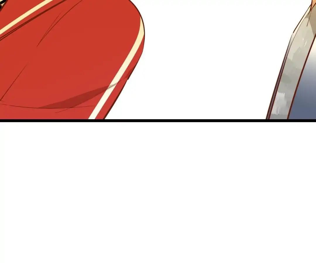 Yaoi God in the Skies chapter 50 - page 11
