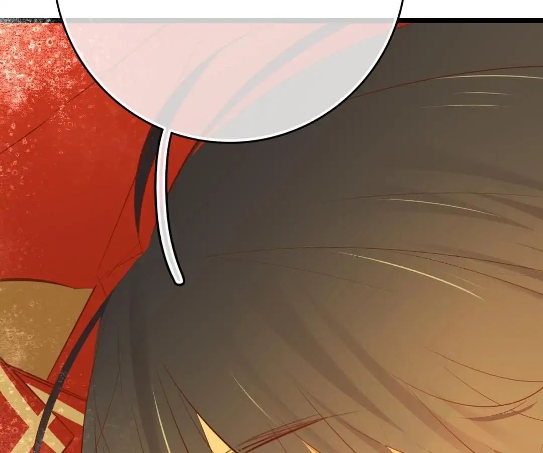 Yaoi God in the Skies chapter 50 - page 61