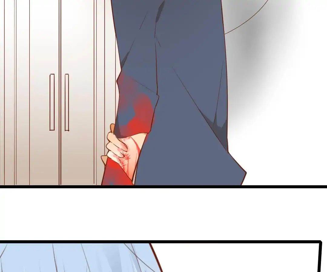 Yaoi God in the Skies chapter 49 - page 63