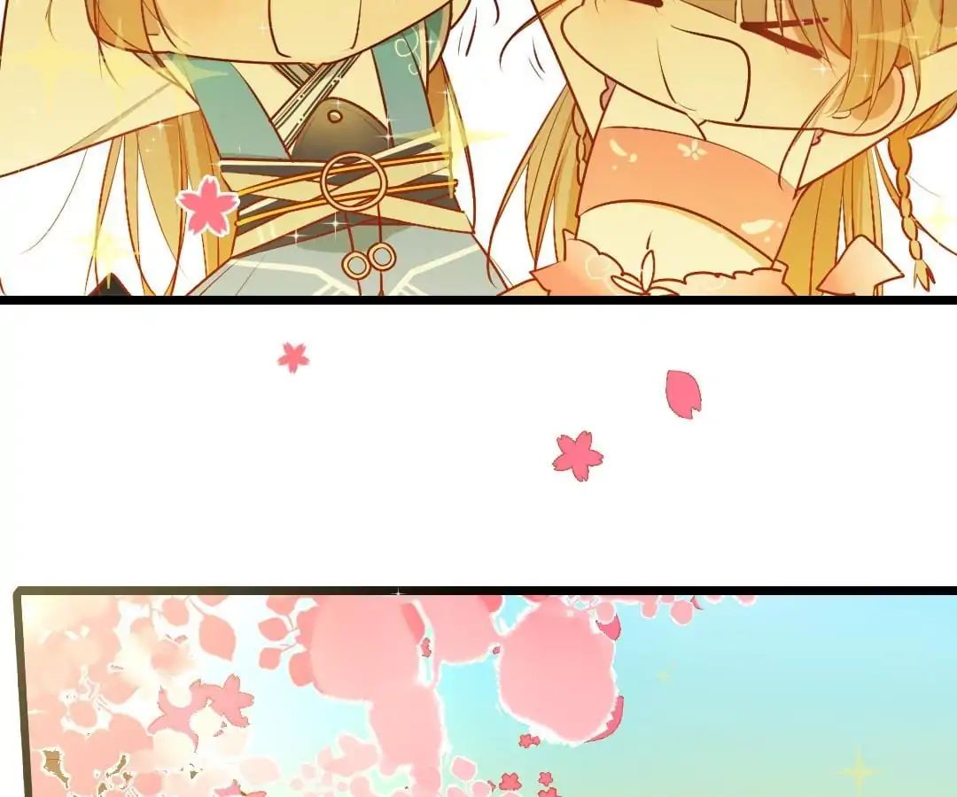 Yaoi God in the Skies chapter 48 - page 11