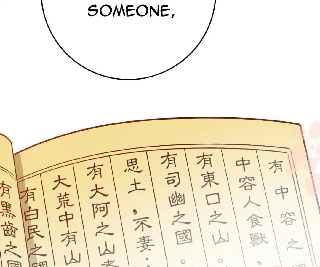 Yaoi God in the Skies chapter 48 - page 31