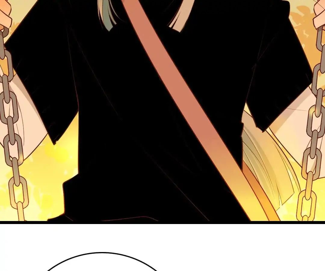 Yaoi God in the Skies chapter 47 - page 12