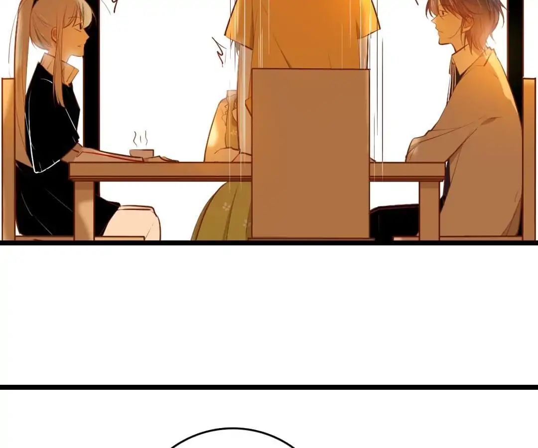 Yaoi God in the Skies chapter 46 - page 47